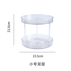 Double Layer Plastic PVC Multifunctional Injection-Molded <b>Lazy</b> <b>Susan</b> <b>Fridge</b> Organizer for Fresh Food and Drink - Product Image 6