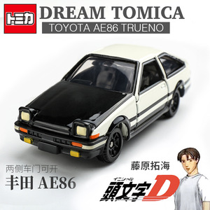 Modèles de voitures <span class=keywords><strong>Tomy</strong></span> 1/64 réalistes Ae86 en alliage, voitures de course japonaises, nouveaux modèles de voitures jouets - Product Image 2