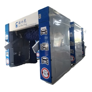 Automatic <b>Car</b> Washing <b>Machine</b> Manufacturer F210 Automatic <b>Car</b> Washing <b>Machine</b> F210 - Product Image 1