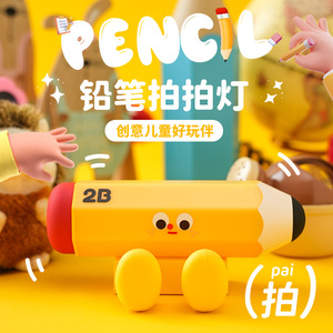 Pencil Tap <b>Night</b> <b>Light</b> 2B Led Multicolored Kids Bedroom Bedside Sleep Lamp With Battery Included - Product Image 1