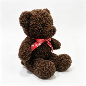 Dark Brown Classic Soft Cuddly Teddy Bear Plush <b>Toy</b> with PP Cotton Filling Halloween Stuffed Animal for 0-24 Months - Product Image 1