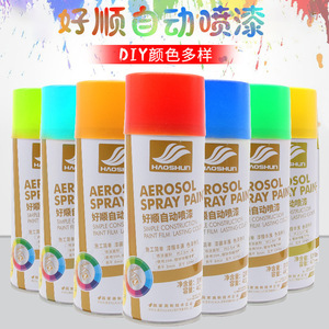 สีพ่นอัตโนมัติ Haoshun 400 มล. สำหรับป้องกันสนิมรถยนต์ โลหะ ไม้ เฟอร์นิเจอร์ สีดำ สีขาว สีสำหรับพ่นผนัง ลายกราฟฟิตี - Product Image 2
