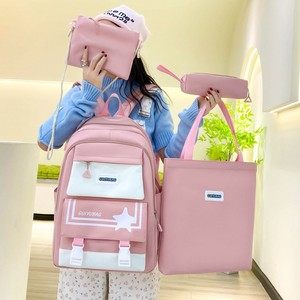 Ins - Product Image 1