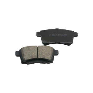 Pastillas De Freno Piezas De Automóvil Personalizadas Pastillas De Freno De Coche Para <span class=keywords><strong>MAZDA</strong></span> D1095 15271565/AV6Z2200A/C2C27271 - Product Image 4