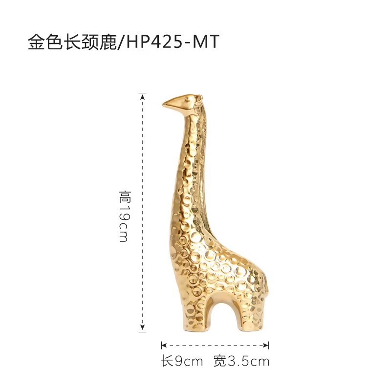 Giraffa
