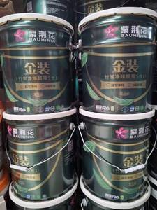 Scellant écologique de haute qualité <span class=keywords><strong>Peinture</strong></span> murale <span class=keywords><strong>acrylique</strong></span> à base d'eau-Revêtement intérieur durable - Product Image 4