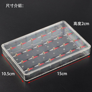 Magnetic molecular model with 24 rhomboid magnetic needles to simulate magnetization and demagnetization in <b>physical</b> - Product Image 4