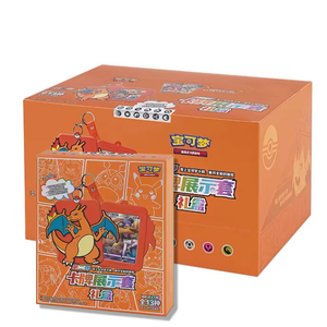 Chính hãng thực sự pokemoned 3D Keychain nghệ thuật khung ảnh thanh kiếm và lá chắn đơn giản hóa Trung Quốc Charizard hiển thị đặt hộp quà tặng - Product Image 1