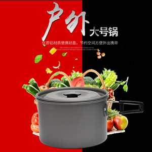 Estufa de gas portátil Maxsun con una sola olla grande y encendido automático para acampar, picnic y cocinar al aire libre - Product Image 2