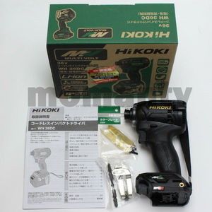 ชุดเครื่องมือไฟฟ้าไร้สาย HiKOKI 36V 5.0Ah 2.5Ah Li-Ion Brushless MultiVolt 5 ชิ้น รุ่นพิเศษ - Product Image 3