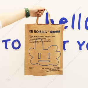 Bolsa de plástico para ahorro de espacio, bolsa de plástico para ahorro de espacio, resistente a altas temperaturas - Product Image 2