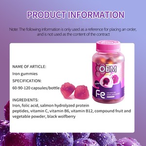 OEM Özel Etiketli Yüksek Demir İçeren Kırmızı Üzüm Suyu Jelibonları Besin Takviyesi Çiğnenebilir Vitamin Şekeri Orta Yaşlı ve Yaşlılar İçin Helal Sertifikalı - Product Image 3