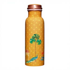 Botella de agua de metal con diseño oriental, con tapa, portátil, para viajes, con diseño amarillo de palmera y pavo real - Product Image 1