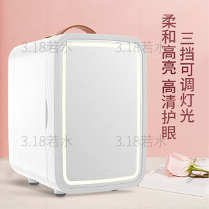 Mini-réfrigérateur blanc 8L pour cosmétiques avec fonction de maintien de température constante et de chauffage - Product Image 2
