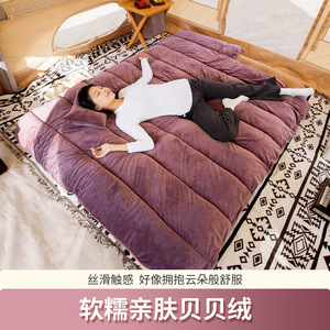 Beishanlang Sleeping Bag Double Size Envelope Style Windproof For Outdoor Camping And Office Naps Adult Use - Product Image 2