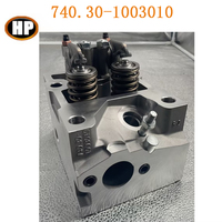 رأس أسطوانة SYHP RQ 740.30-1003010 لشاحنات كاماز يورو-2/3 740.10-1003010 وكاماز 740.90-003012 لآلات البناء