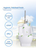 Lave-pieds OEM pour ablutions musulmanes (Wudu) – Bassins de lavage pour la prière
