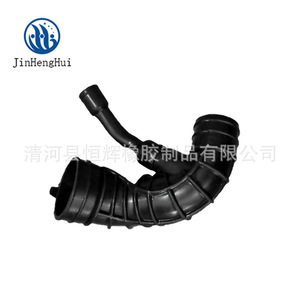 Tuyau d'admission d'air F621288834 pour Ford Volvo Peugeot Citroën, pièce de rechange - Product Image 4