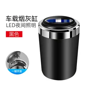 Suitable for Toyota BMW Mercedes Benz Audi Volkswagen creative ashtray with light and lid automatic in car ashtray