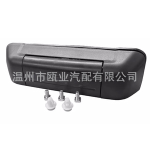 Manija de Puerta para Suzuki Grand Vitara 82850-65D12-5PK 82850-65D13, Control Táctil, Diseño Contemporáneo Ambidiestro - Product Image 2