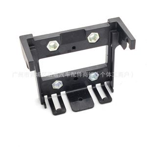 Nissan Rogue Radar Sensor Mount 1271015029 <b>Bracket</b> Type For 2016 2020 Acc Distance Sensor - Product Image 5