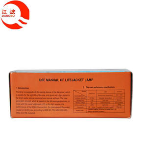 بطارية ليثيوم ذاتية الإشعال تعمل بالماء <span class=keywords><strong>Solas</strong></span> مع شهادة CCS - Product Image 4