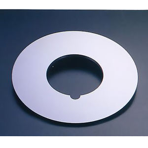 Lame de coupe industrielle ronde motorisée de précision pour l'acier, fabriquée au Japon - Product Image 1