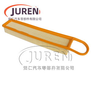 Filtre à air Juren 13717534825 taille standard pour la protection du moteur de voiture - Product Image 2