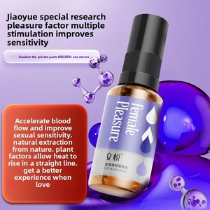 <span class=keywords><strong>Gel</strong></span> d'orgasme femme rehausseur de sexe vagin stimulant intense goutte excitatrice femmes forte améliorer Climax serré huile sexe <span class=keywords><strong>Gel</strong></span> - Product Image 4