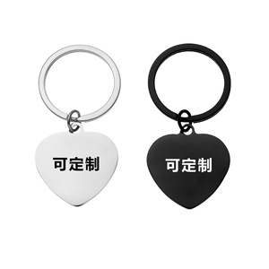 Porte-clés en acier inoxydable Mofan Jewelry, gravure laser personnalisée du logo, porte-clés en métal pour promotion ou cadeau - Product Image 3