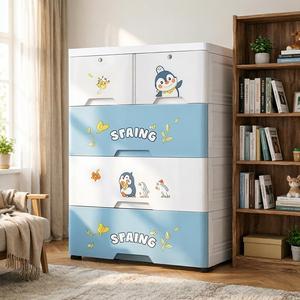 Meuble de rangement à 4 tiroirs en plastique, motif dessin animé mignon, pour chambre à coucher, multifonctionnel avec roulettes - Product Image 3