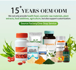 อาหารเสริมสมุนไพรสำหรับผู้ชาย สูตรเฉพาะ OEM ODM แบรนด์ส่วนตัว โฟเลต วิตามินดี3 ไมโออินอซิทอล ดีไคโร สารต้านอนุมูลอิสระ เพิ่มพลังงาน 60 เม็ด - Product Image 6