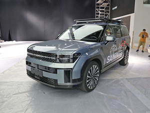 2023-2024 Usine directe automatique SUV coupé R18 Taille des pneus Options hybrides électriques FWD Drive Light Intérieur Tissu Siège Nouveau Gauche - Product Image 3