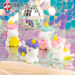 Figurine de licorne de rêve, décoration de voiture miniature, accessoire de bureau en PVC D1309 - Product Image 1