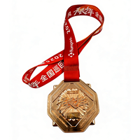 Médaille de badminton personnalisée en métal, octogonale, plaquée or rouge, pour les finalistes des compétitions nationales, logo personnalisé, anniversaire