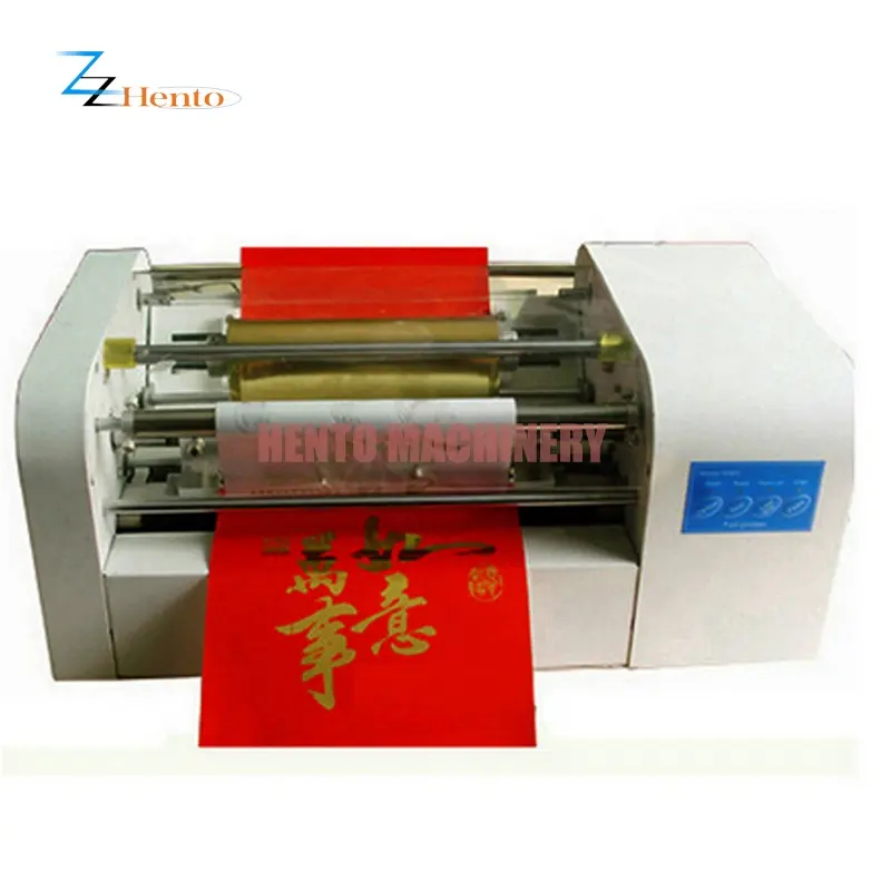 Hot Sale Foil Printing Machine / Hot Foil Stamping Machine For Sale