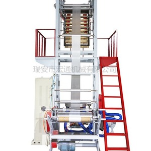 เครื่องเป่าฟิล์มหงตง รุ่น RHT-50Fm-600 อุปกรณ์ผลิตถุงขยะพลาสติกขนาด 600 มม. - Product Image 2