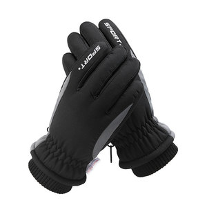 <span class=keywords><strong>Gants</strong></span> de Ski Imperméables Respirants Snowboard <span class=keywords><strong>Hiver</strong></span> Tactiles <span class=keywords><strong>Moto</strong></span> Vélo Cyclisme Neige Adaptés Hommes et Femmes - Product Image 4