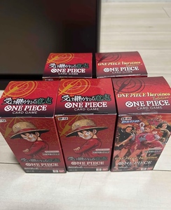 Scatola di <span class=keywords><strong>Carte</strong></span> <span class=keywords><strong>da</strong></span> Gioco Giapponese Ones Pieced OP-13 |   Booster a Tema Lufffy |   Anime Carddass TCG |   Indispensabile per fan e giocatori - Product Image 4