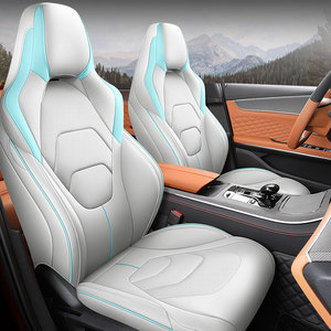 ผ้าคลุมที่นั่งแบบครบชุดสำหรับรถยนต์ EV รถ BYD Han สามารถซักได้ใส่ในรถได้อเนกประสงค์ - Product Image 2