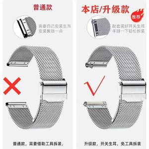 Para el nuevo Apple iwatch <span class=keywords><strong>Watch</strong></span> con S10 correa de reloj de acero inoxidable <span class=keywords><strong>Huawei</strong></span> GT4 correa de reloj Smartwatch - Product Image 6