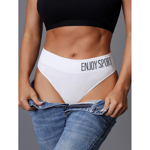 Miss Curiosity enjoy Sport bragas sin costuras calzoncillos de algodón de cintura media ropa interior de mujer - Product Image 1