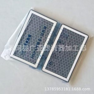 ไส้กรองอากาศในห้องโดยสารเทสลา โมเดล 3 และ ย พร้อมถ่านกัมมันต์ PM2.5 แพ็คคู่ - Product Image 4