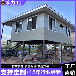 บ้านเหล็กเบาทรงสี่เหลี่ยมผืนผ้า ดีไซน์ทันสมัย ติดตั้งง่าย บ้านสำเร็จรูปสำหรับใช้งานกลางแจ้ง - Product Image 3