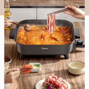 Marmite électrique Midea 8L multifonction avec revêtement antiadhésif PTFE pour grillades, fritures, sautés et hot pot - Product Image 4