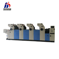 HT456II sac non tissé 4 couleurs machine d'impression offset litho imprimante offset