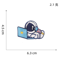 Dessin animé astronaute Robot Spaceman autocollants auto-adhésifs patchs brodés pour les enfants