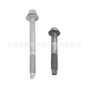 สลักเกลียว M16 สำหรับช่วงล่างฟอร์ดทรานซิท 1823598 2095612 อะไหล่ทดแทนด้านหน้าและด้านหลัง เหล็กกล้าคาร์บอนสูง - Product Image 1