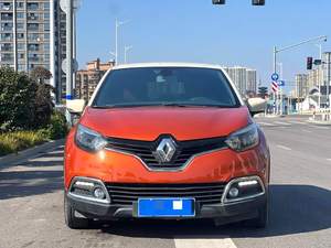<span class=keywords><strong>Captur</strong></span> 1.2T Comfort Turbo Power Transmission Automatique Feux Diurnes LED Maniabilité Agile Excellent État 2015 - Product Image 3