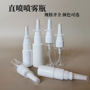 10มล.20มล.30มล. - Product Image 2